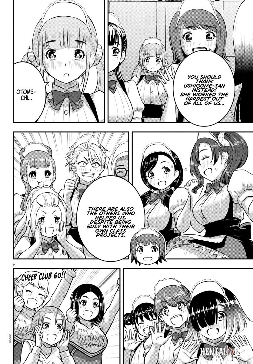 Yankee JK Kuzuhana-chan Yankee JK Kuzuhana-chan Chapter 208 - Page 2