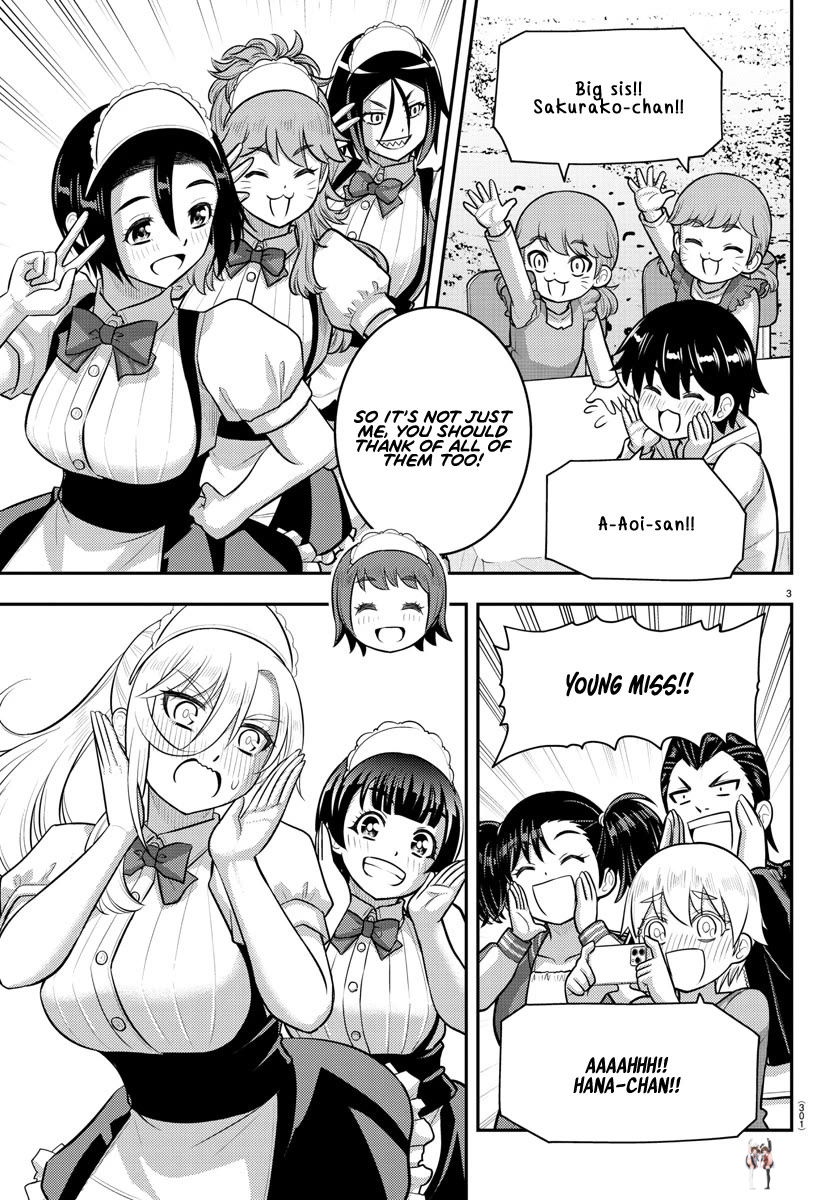 Yankee JK Kuzuhana-chan Yankee JK Kuzuhana-chan Chapter 208 - Page 3