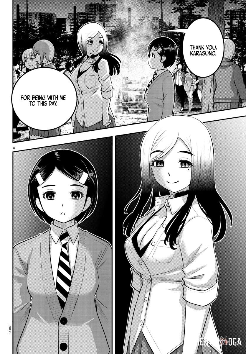 Yankee JK Kuzuhana-chan Yankee JK Kuzuhana-chan Chapter 208 - Page 6