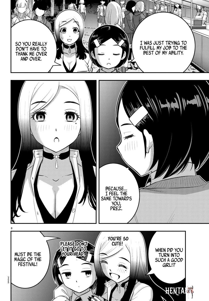 Yankee JK Kuzuhana-chan Yankee JK Kuzuhana-chan Chapter 208 - Page 8