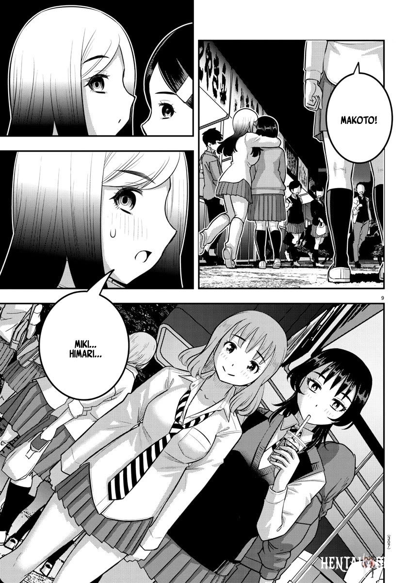 Yankee JK Kuzuhana-chan Yankee JK Kuzuhana-chan Chapter 208 - Page 9