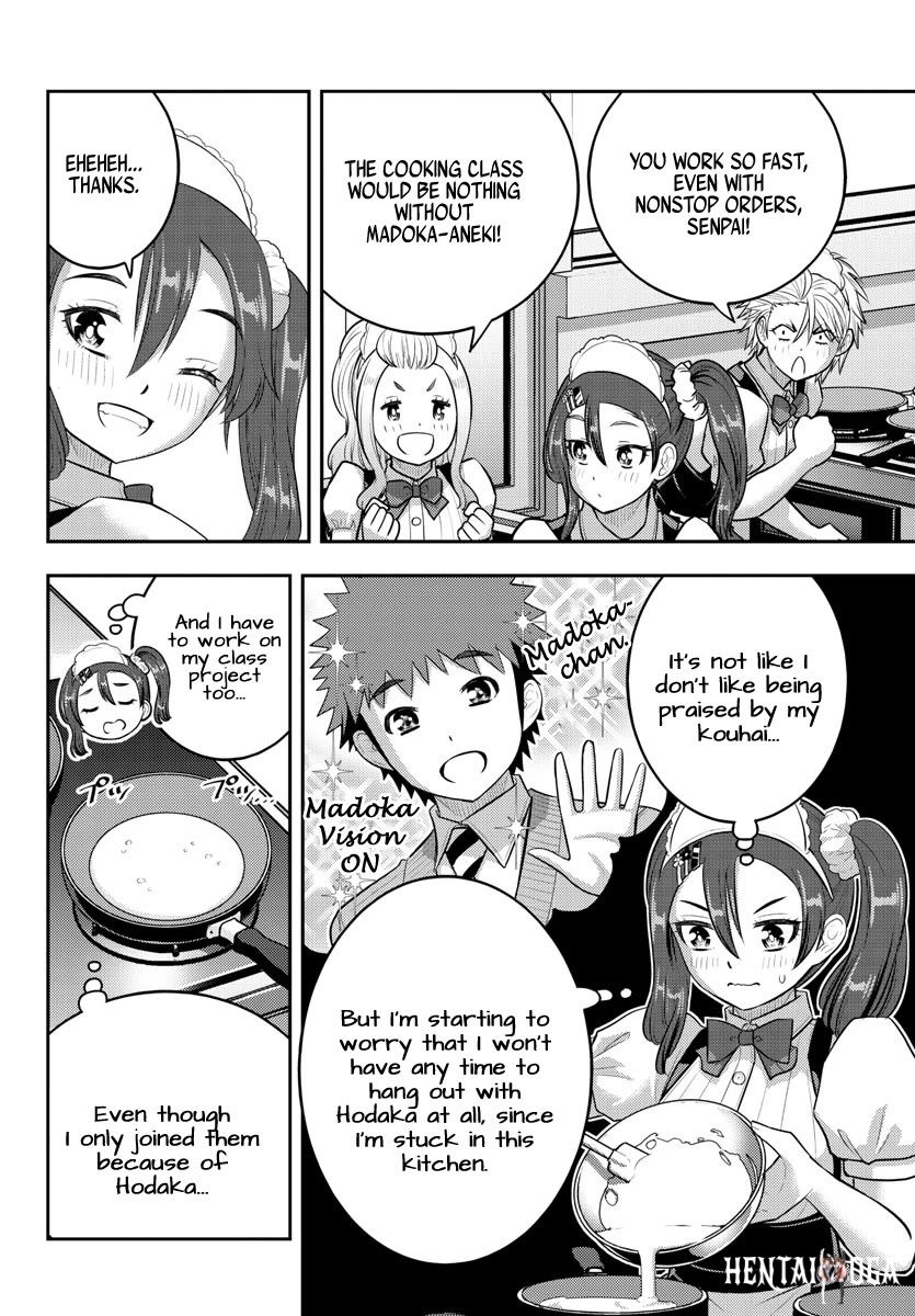 Yankee JK Kuzuhana-chan Yankee JK Kuzuhana-chan Chapter 209.1 - Page 2