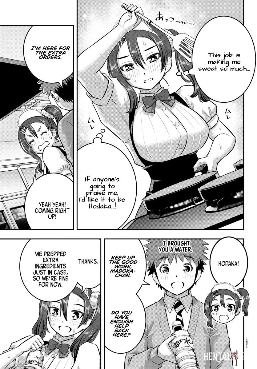 Yankee JK Kuzuhana-chan Yankee JK Kuzuhana-chan Chapter 209.1 - Page 3