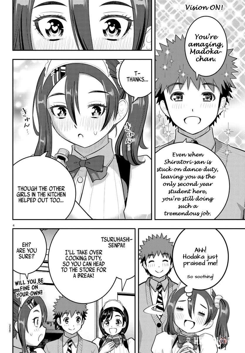 Yankee JK Kuzuhana-chan Yankee JK Kuzuhana-chan Chapter 209.1 - Page 4