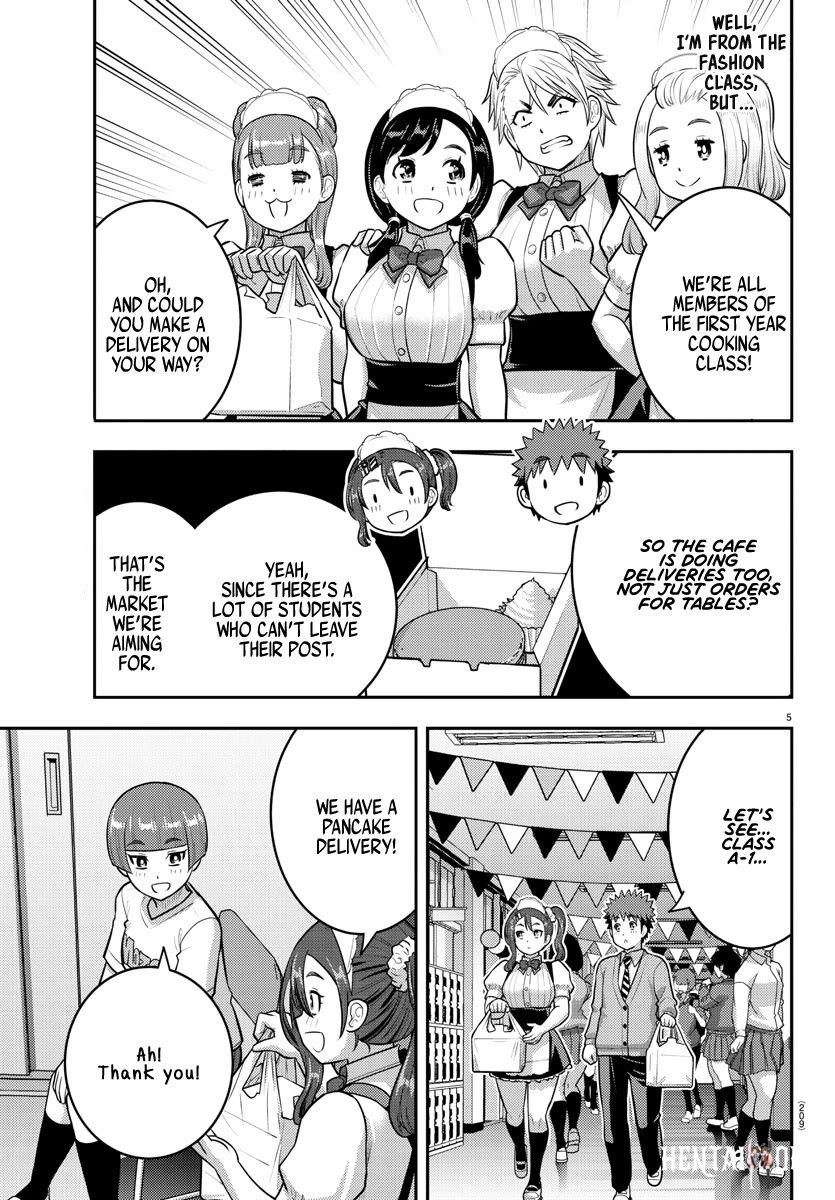 Yankee JK Kuzuhana-chan Yankee JK Kuzuhana-chan Chapter 209.1 - Page 5