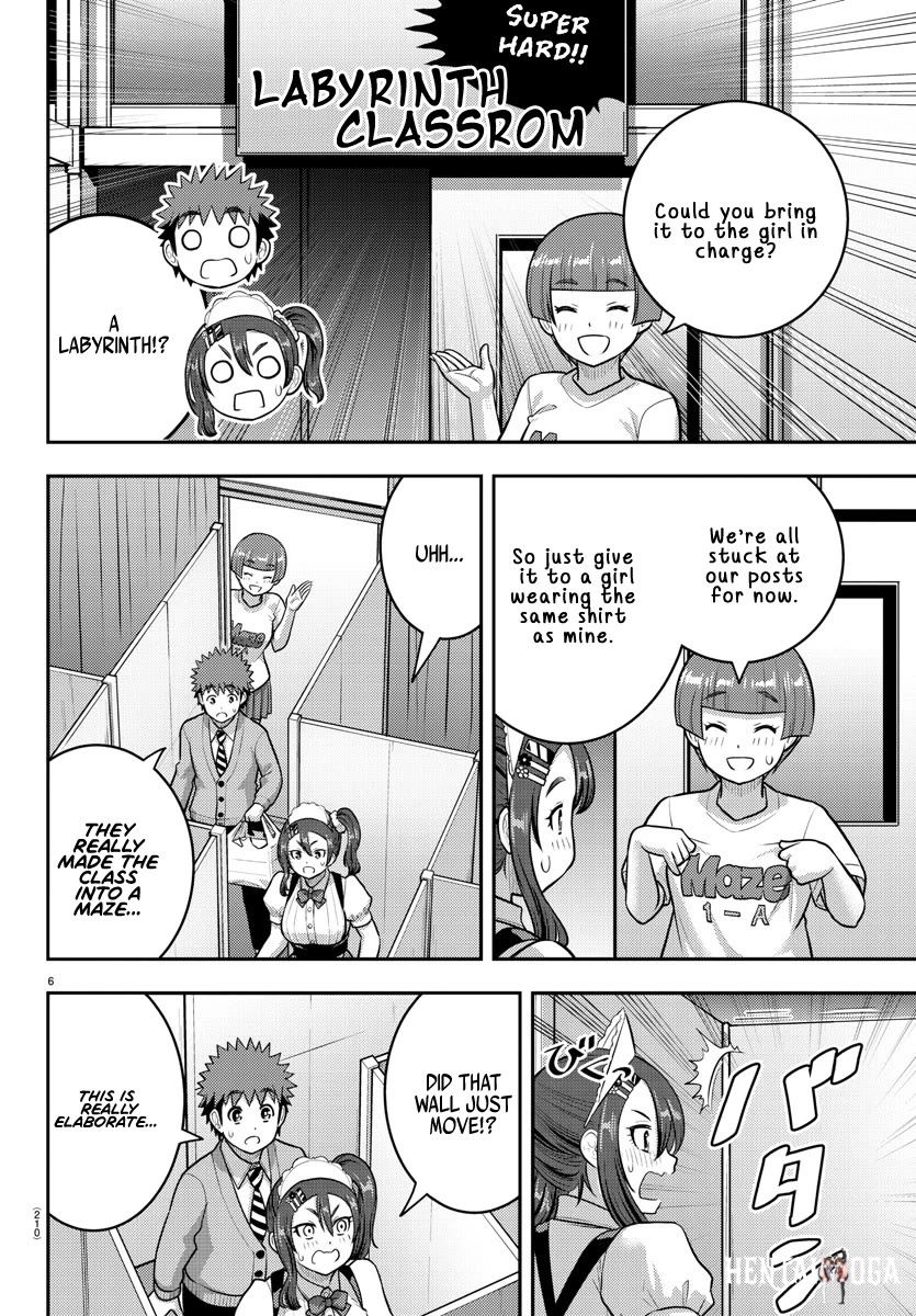 Yankee JK Kuzuhana-chan Yankee JK Kuzuhana-chan Chapter 209.1 - Page 6