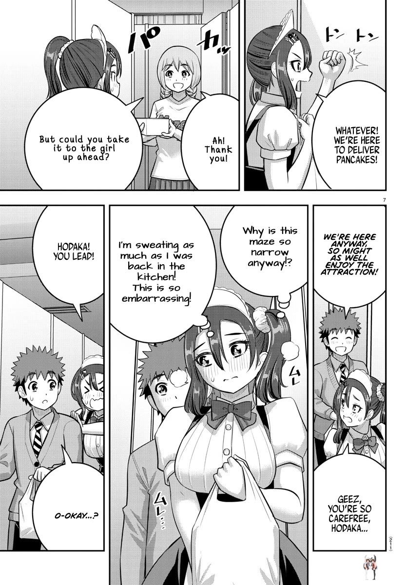 Yankee JK Kuzuhana-chan Yankee JK Kuzuhana-chan Chapter 209.1 - Page 7