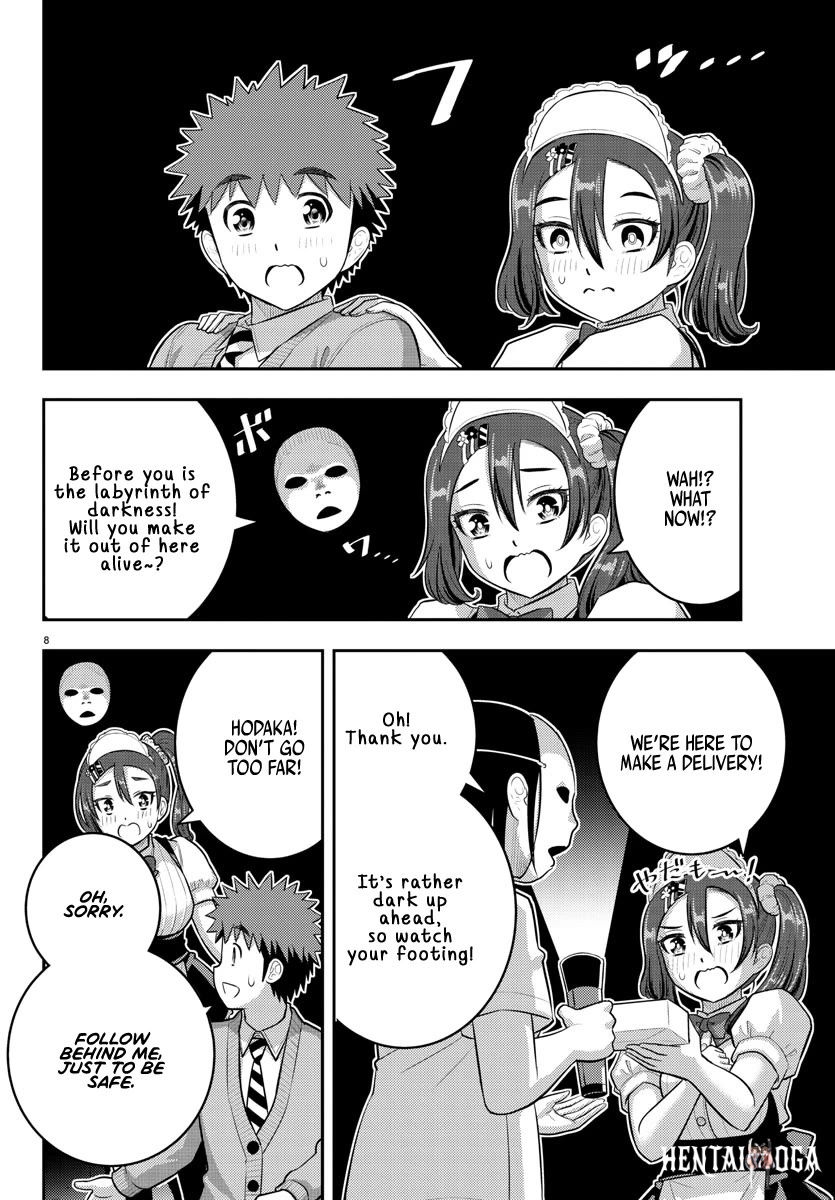 Yankee JK Kuzuhana-chan Yankee JK Kuzuhana-chan Chapter 209.1 - Page 8