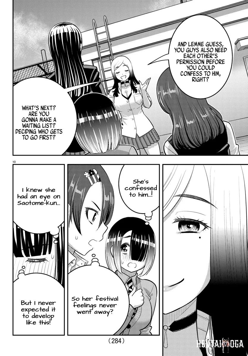 Yankee JK Kuzuhana-chan Yankee JK Kuzuhana-chan Chapter 210 - Page 10