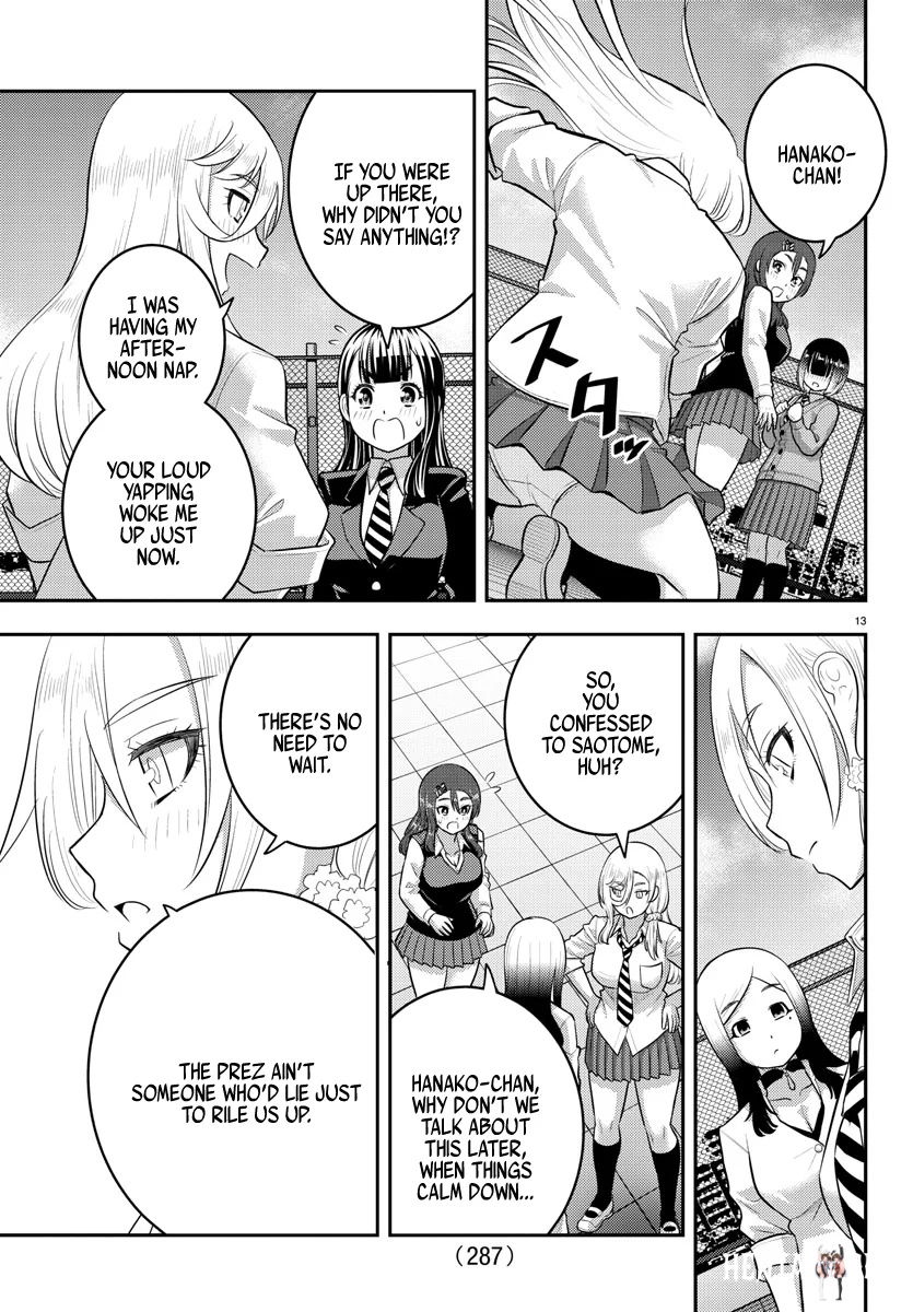 Yankee JK Kuzuhana-chan Yankee JK Kuzuhana-chan Chapter 210 - Page 13