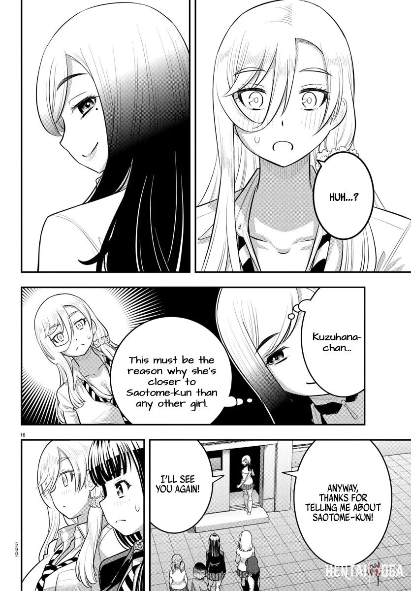 Yankee JK Kuzuhana-chan Yankee JK Kuzuhana-chan Chapter 210 - Page 16