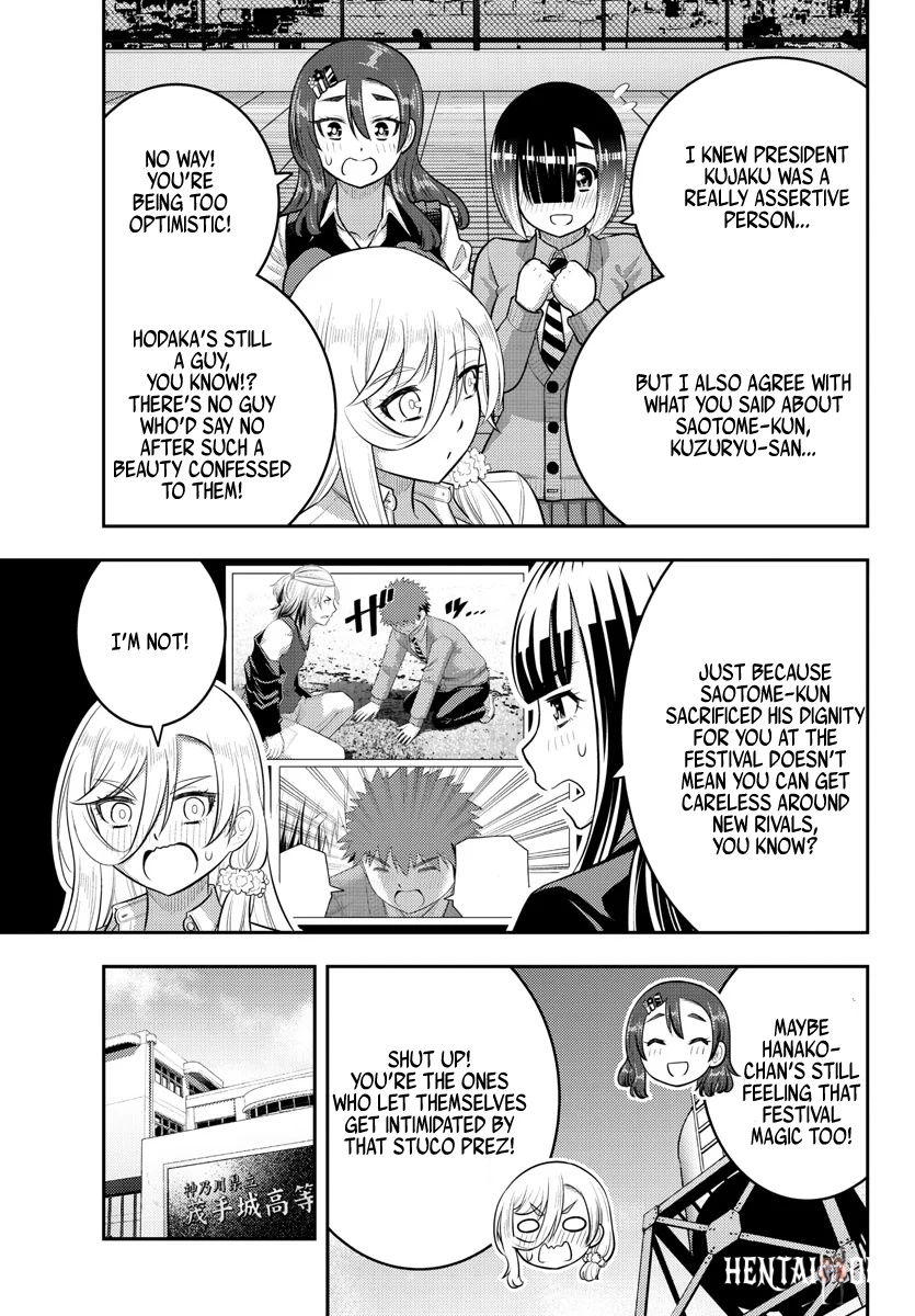 Yankee JK Kuzuhana-chan Yankee JK Kuzuhana-chan Chapter 210 - Page 17