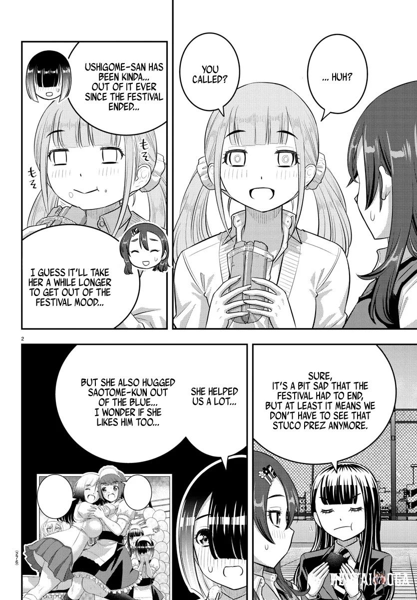 Yankee JK Kuzuhana-chan Yankee JK Kuzuhana-chan Chapter 210 - Page 2