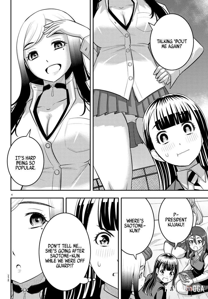 Yankee JK Kuzuhana-chan Yankee JK Kuzuhana-chan Chapter 210 - Page 4