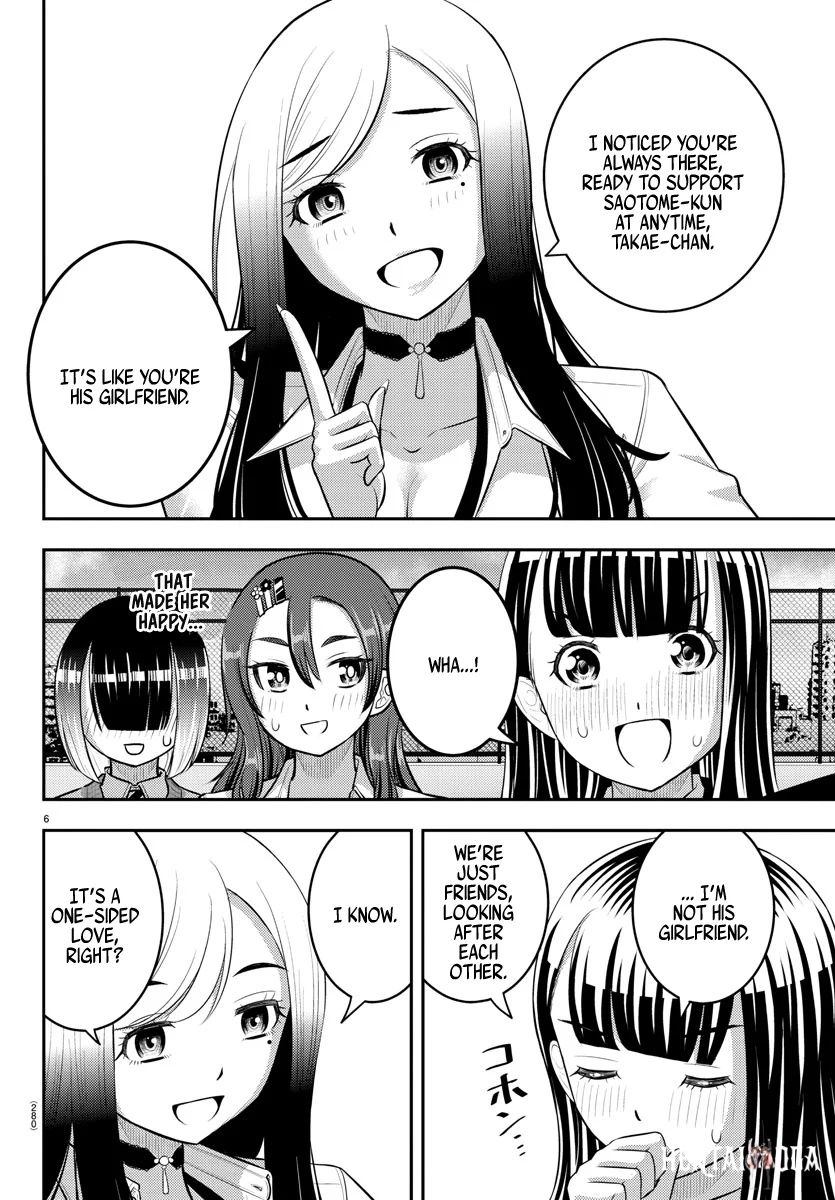Yankee JK Kuzuhana-chan Yankee JK Kuzuhana-chan Chapter 210 - Page 6