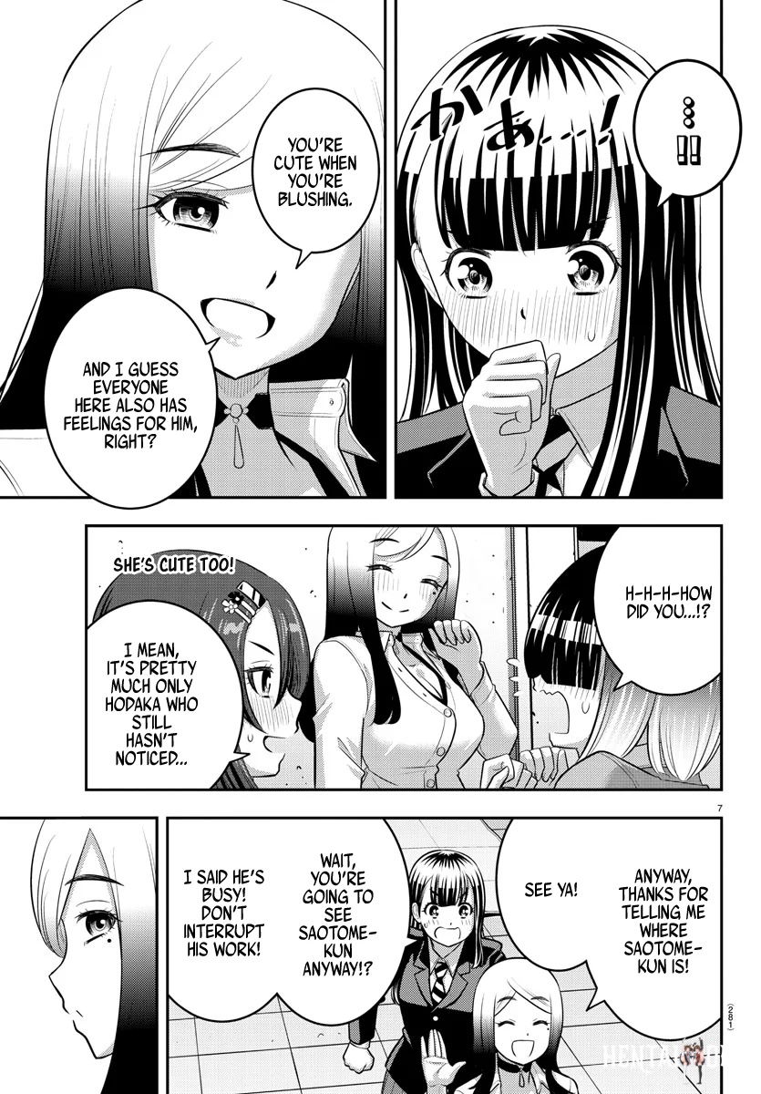 Yankee JK Kuzuhana-chan Yankee JK Kuzuhana-chan Chapter 210 - Page 7
