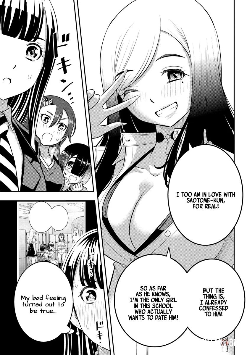 Yankee JK Kuzuhana-chan Yankee JK Kuzuhana-chan Chapter 210 - Page 9