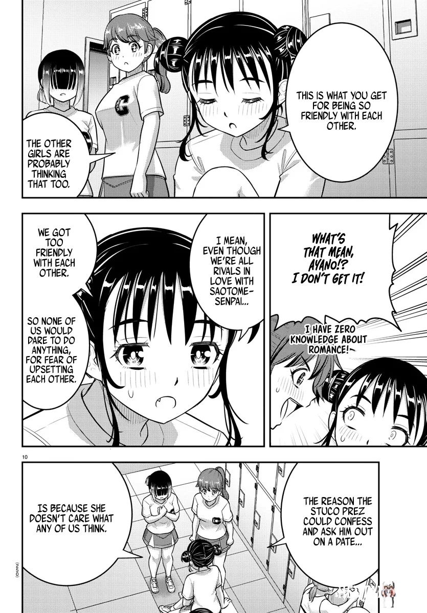 Yankee JK Kuzuhana-chan Yankee JK Kuzuhana-chan Chapter 211 - Page 10