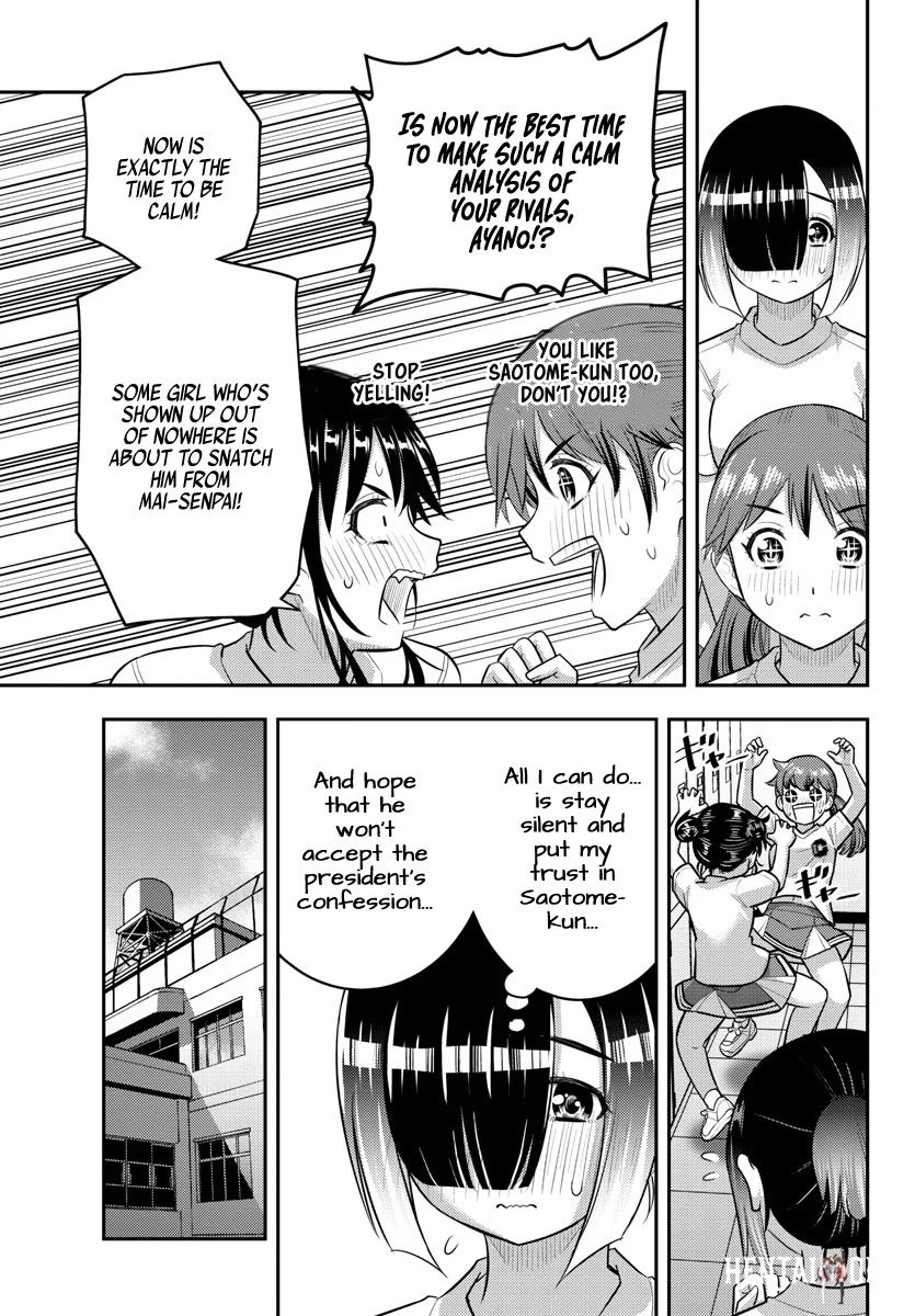 Yankee JK Kuzuhana-chan Yankee JK Kuzuhana-chan Chapter 211 - Page 11