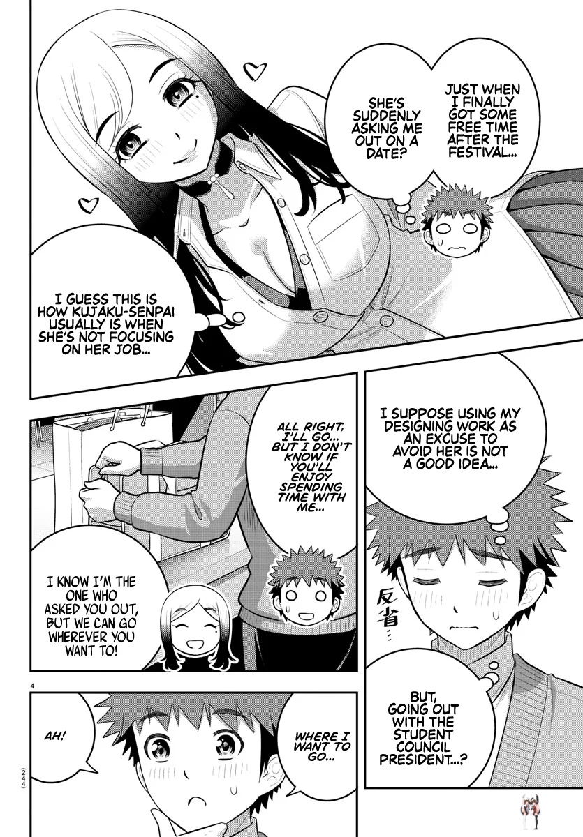 Yankee JK Kuzuhana-chan Yankee JK Kuzuhana-chan Chapter 211 - Page 4