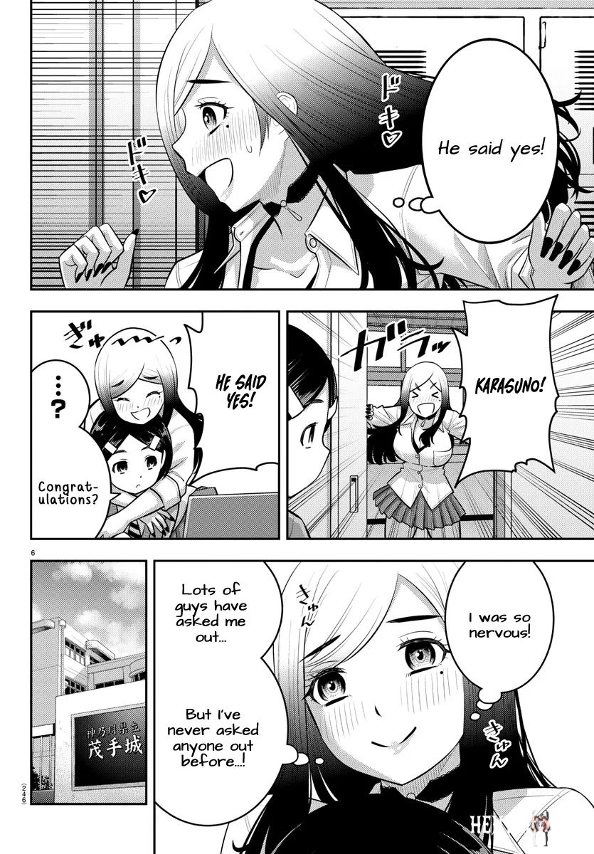 Yankee JK Kuzuhana-chan Yankee JK Kuzuhana-chan Chapter 211 - Page 6