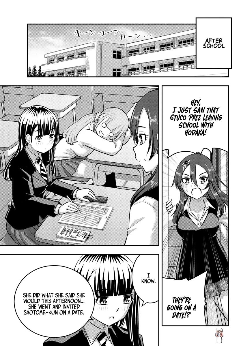 Yankee JK Kuzuhana-chan Yankee JK Kuzuhana-chan Chapter 211 - Page 7