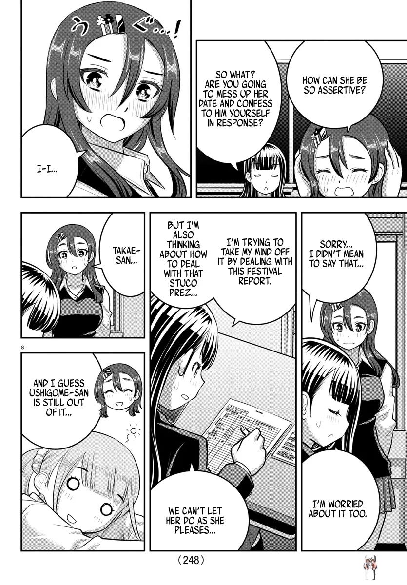 Yankee JK Kuzuhana-chan Yankee JK Kuzuhana-chan Chapter 211 - Page 8