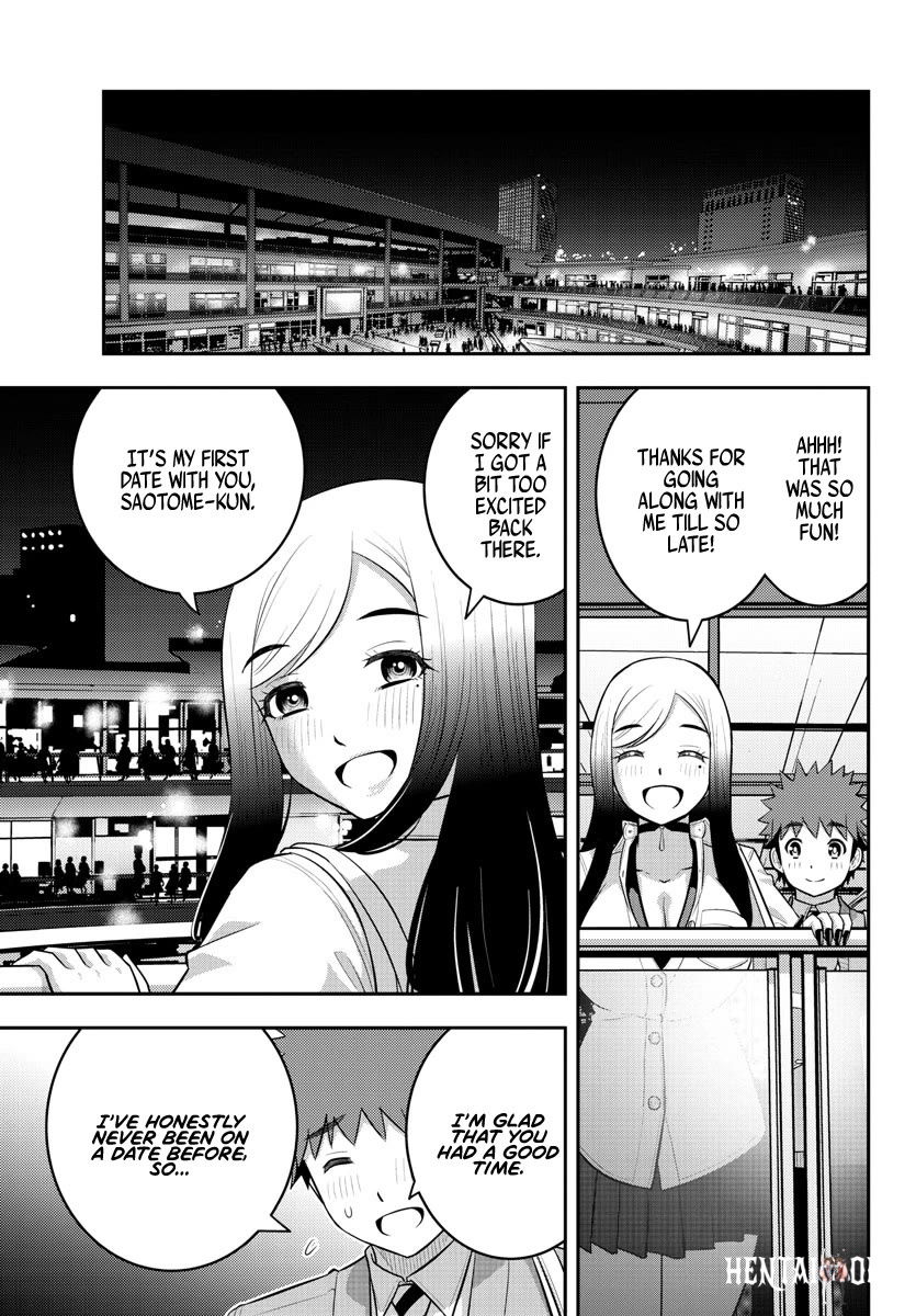 Yankee JK Kuzuhana-chan Yankee JK Kuzuhana-chan Chapter 212 - Page 18