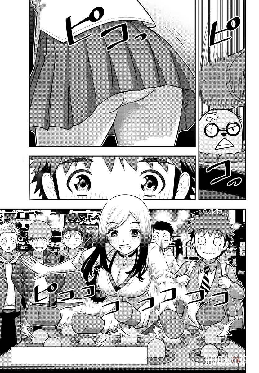 Yankee JK Kuzuhana-chan Yankee JK Kuzuhana-chan Chapter 212 - Page 2