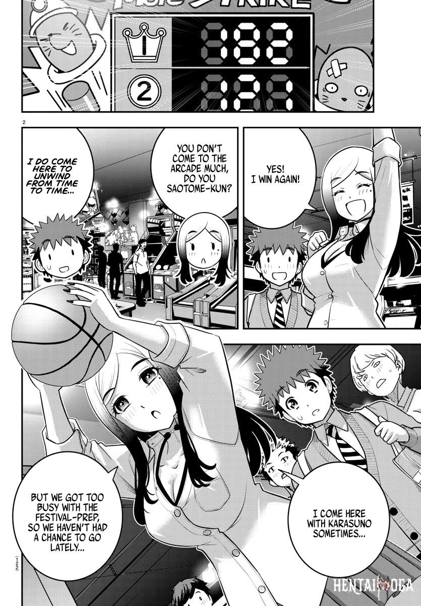 Yankee JK Kuzuhana-chan Yankee JK Kuzuhana-chan Chapter 212 - Page 3