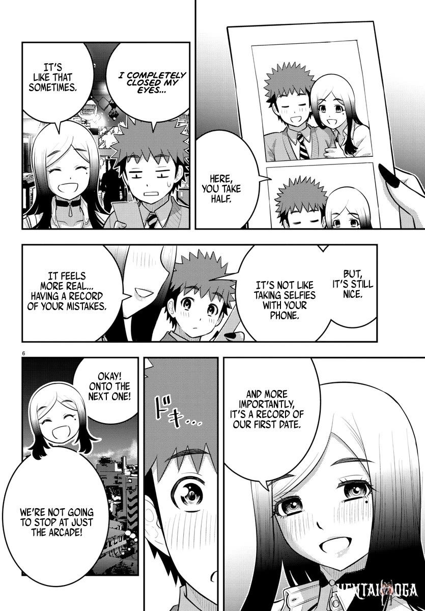 Yankee JK Kuzuhana-chan Yankee JK Kuzuhana-chan Chapter 212 - Page 7