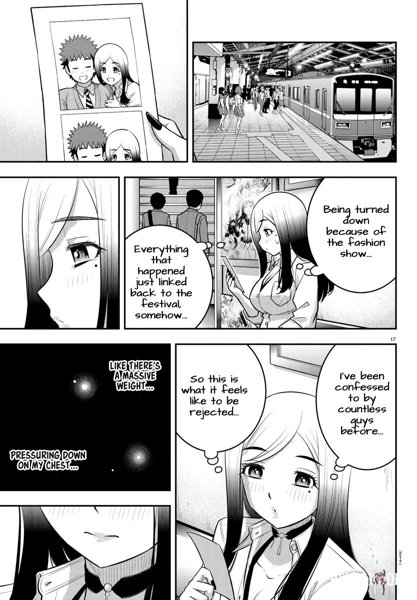 Yankee JK Kuzuhana-chan Yankee JK Kuzuhana-chan Chapter 213 - Page 17