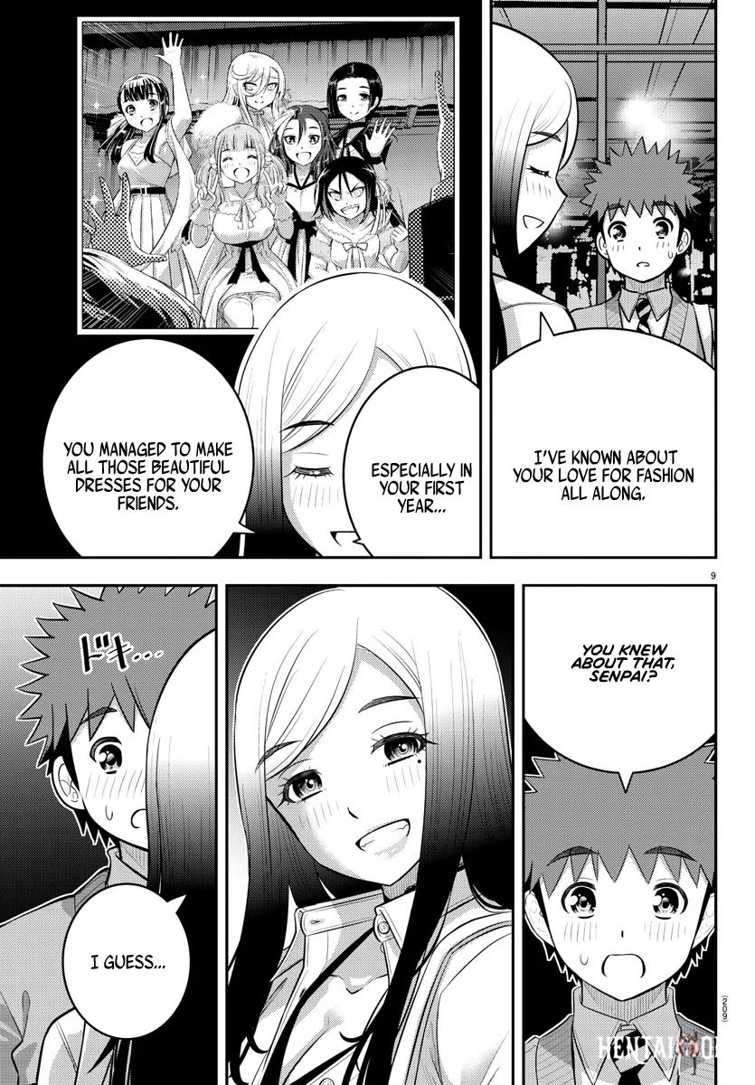 Yankee JK Kuzuhana-chan Yankee JK Kuzuhana-chan Chapter 213 - Page 9