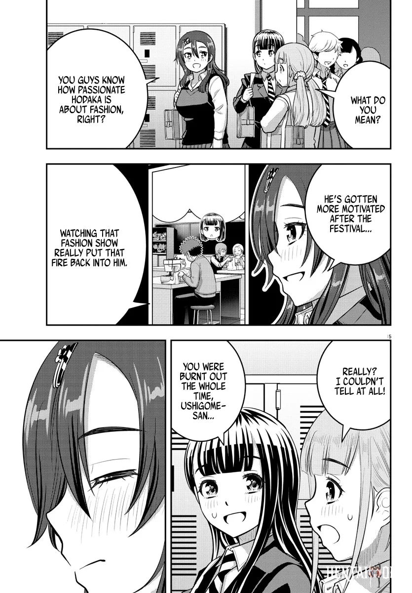 Yankee JK Kuzuhana-chan Yankee JK Kuzuhana-chan Chapter 214 - Page 15