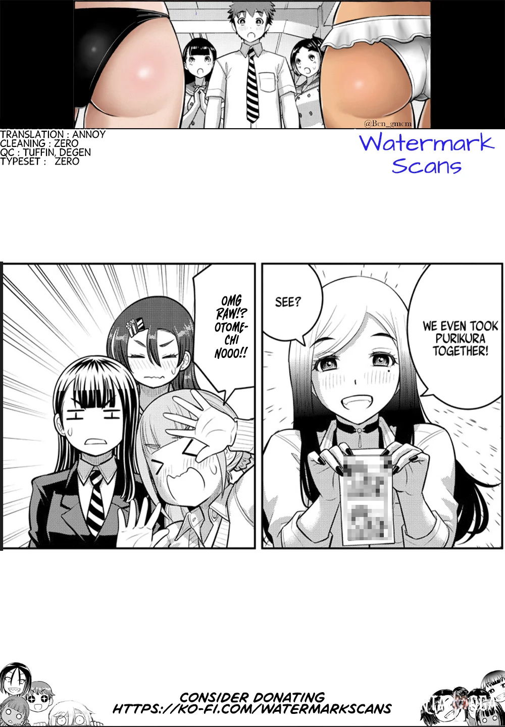 Yankee JK Kuzuhana-chan Yankee JK Kuzuhana-chan Chapter 214 - Page 21