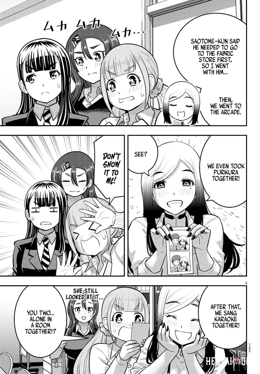 Yankee JK Kuzuhana-chan Yankee JK Kuzuhana-chan Chapter 214 - Page 3