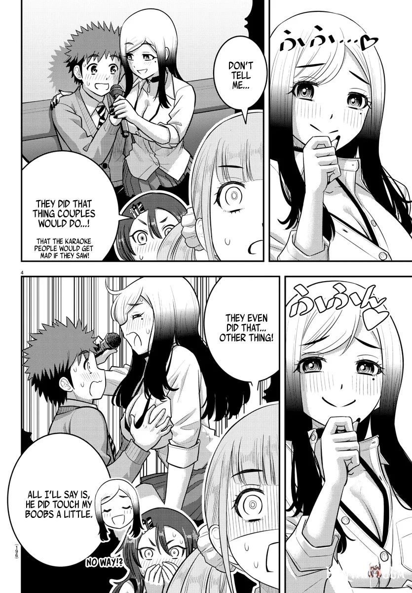 Yankee JK Kuzuhana-chan Yankee JK Kuzuhana-chan Chapter 214 - Page 4