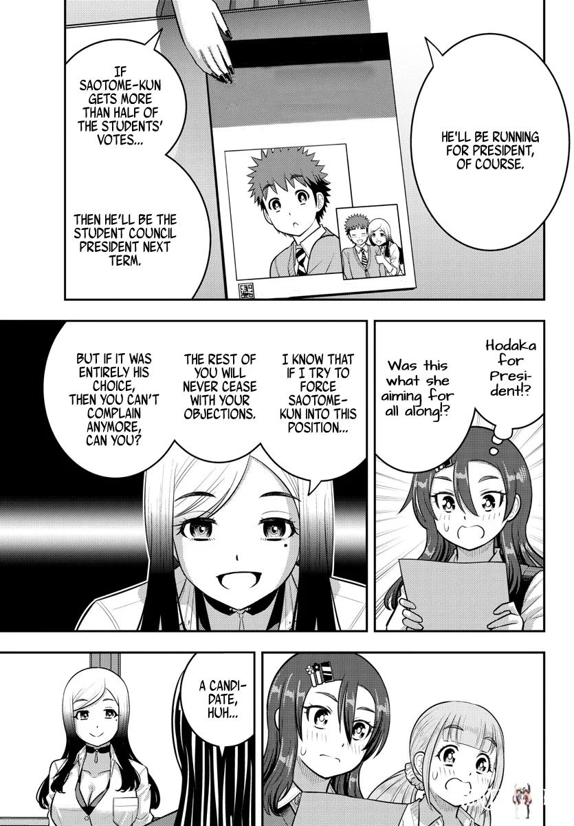 Yankee JK Kuzuhana-chan Yankee JK Kuzuhana-chan Chapter 214 - Page 7