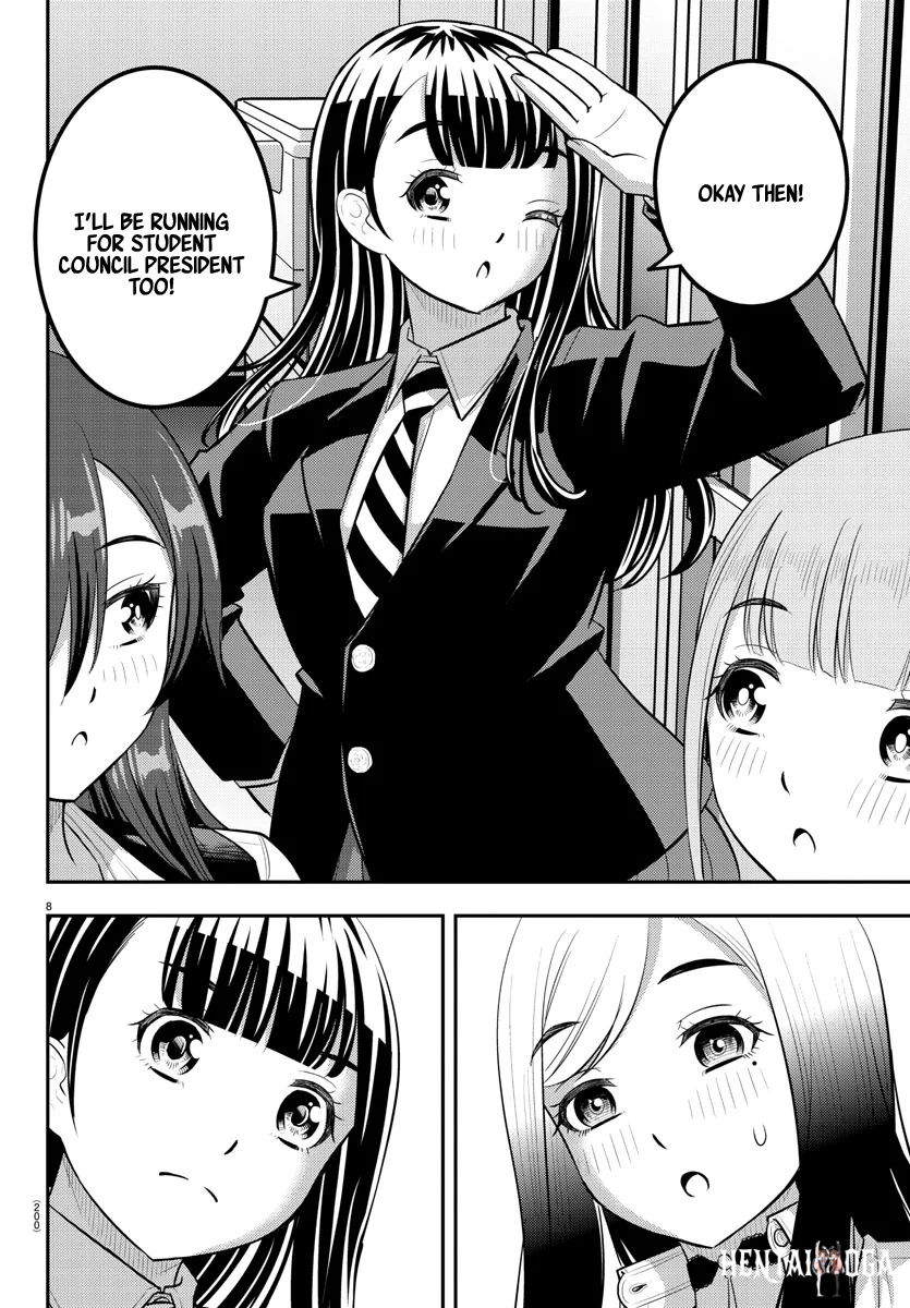 Yankee JK Kuzuhana-chan Yankee JK Kuzuhana-chan Chapter 214 - Page 8