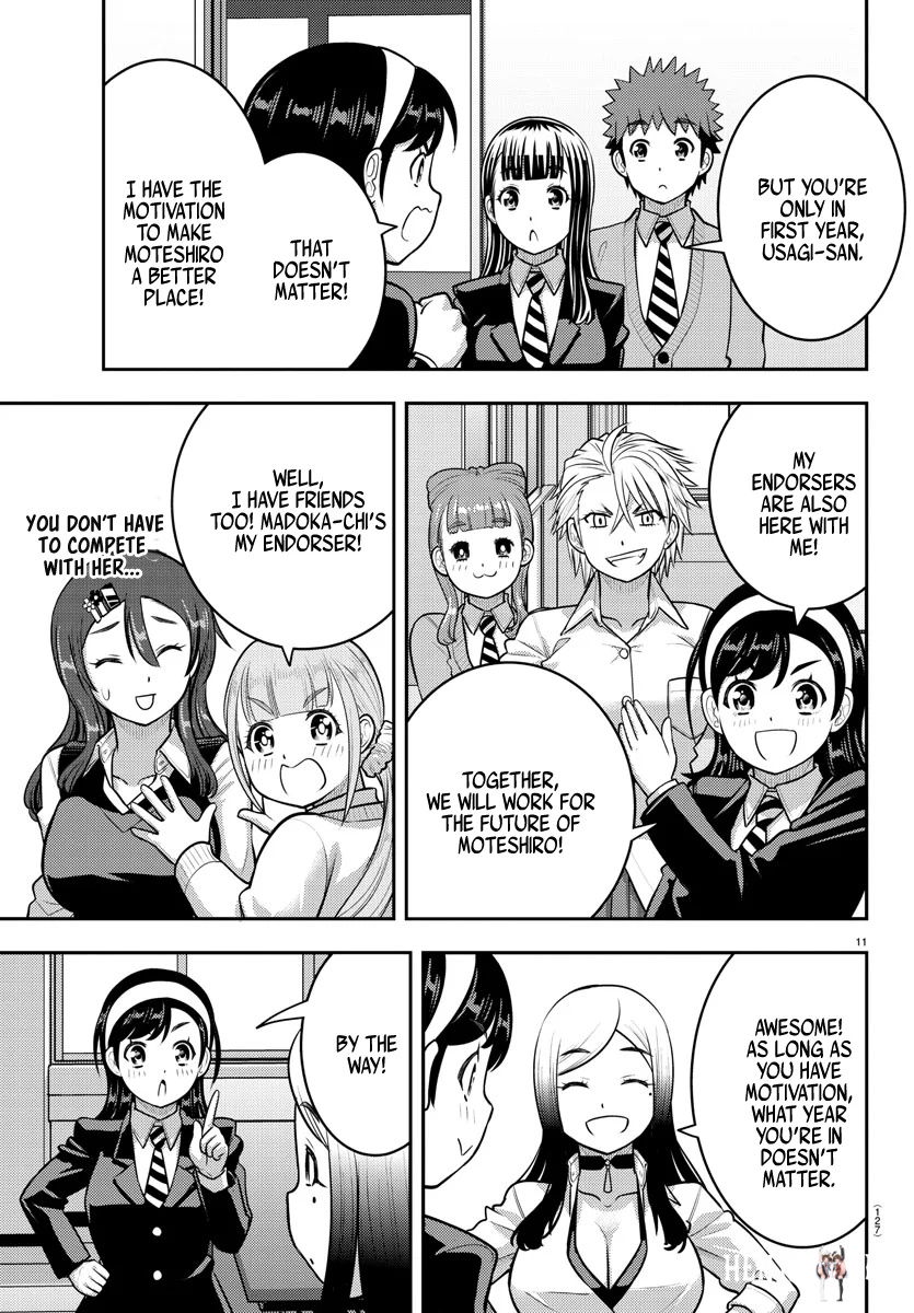 Yankee JK Kuzuhana-chan Yankee JK Kuzuhana-chan Chapter 215 - Page 11