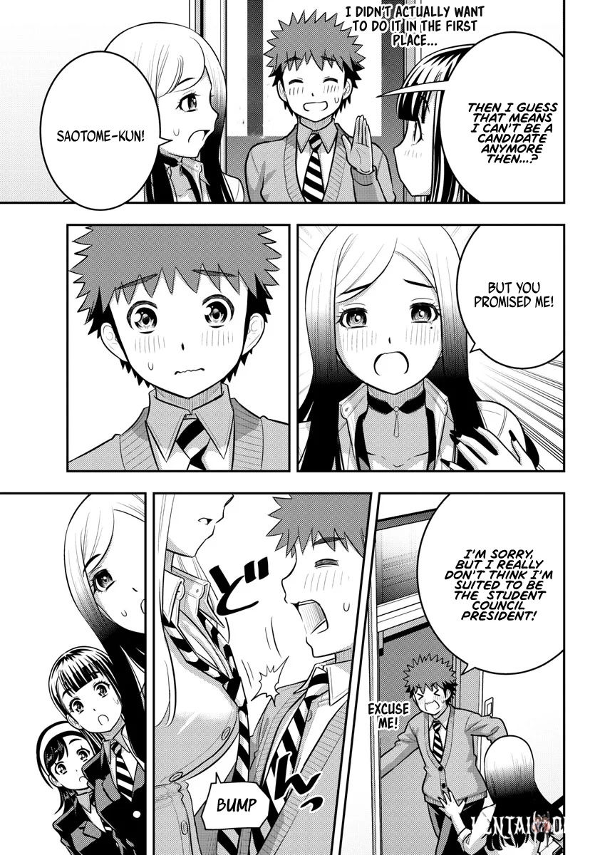 Yankee JK Kuzuhana-chan Yankee JK Kuzuhana-chan Chapter 215 - Page 15