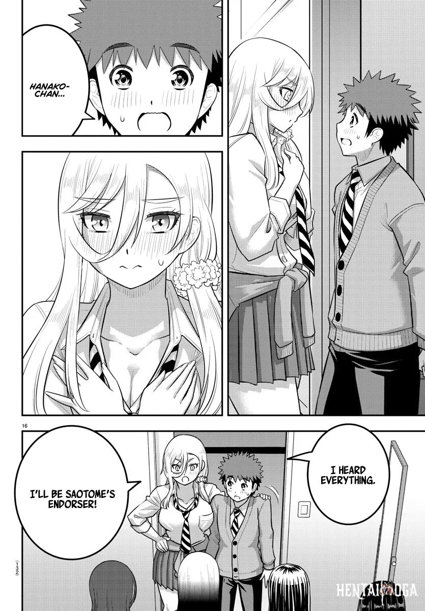Yankee JK Kuzuhana-chan Yankee JK Kuzuhana-chan Chapter 215 - Page 16