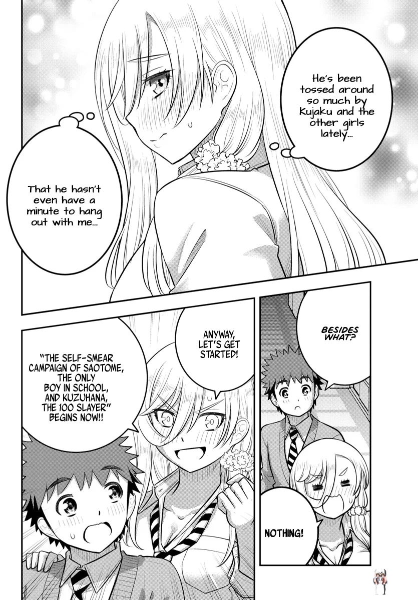Yankee JK Kuzuhana-chan Yankee JK Kuzuhana-chan Chapter 215 - Page 20
