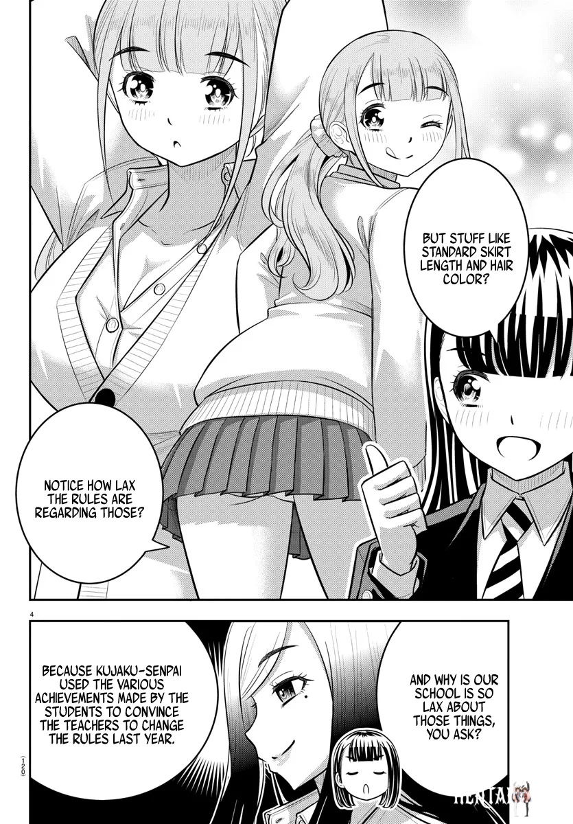 Yankee JK Kuzuhana-chan Yankee JK Kuzuhana-chan Chapter 215 - Page 4