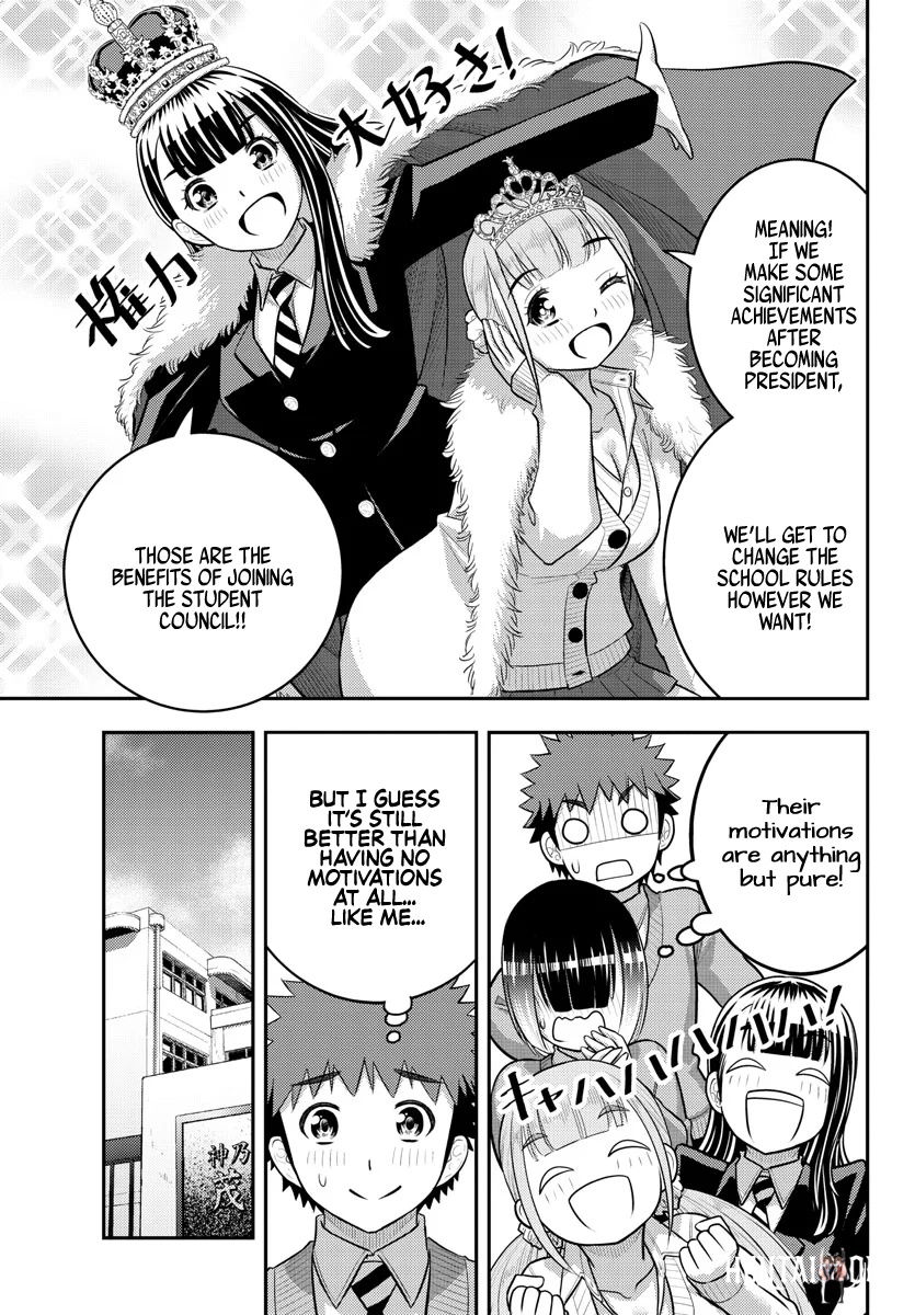 Yankee JK Kuzuhana-chan Yankee JK Kuzuhana-chan Chapter 215 - Page 5