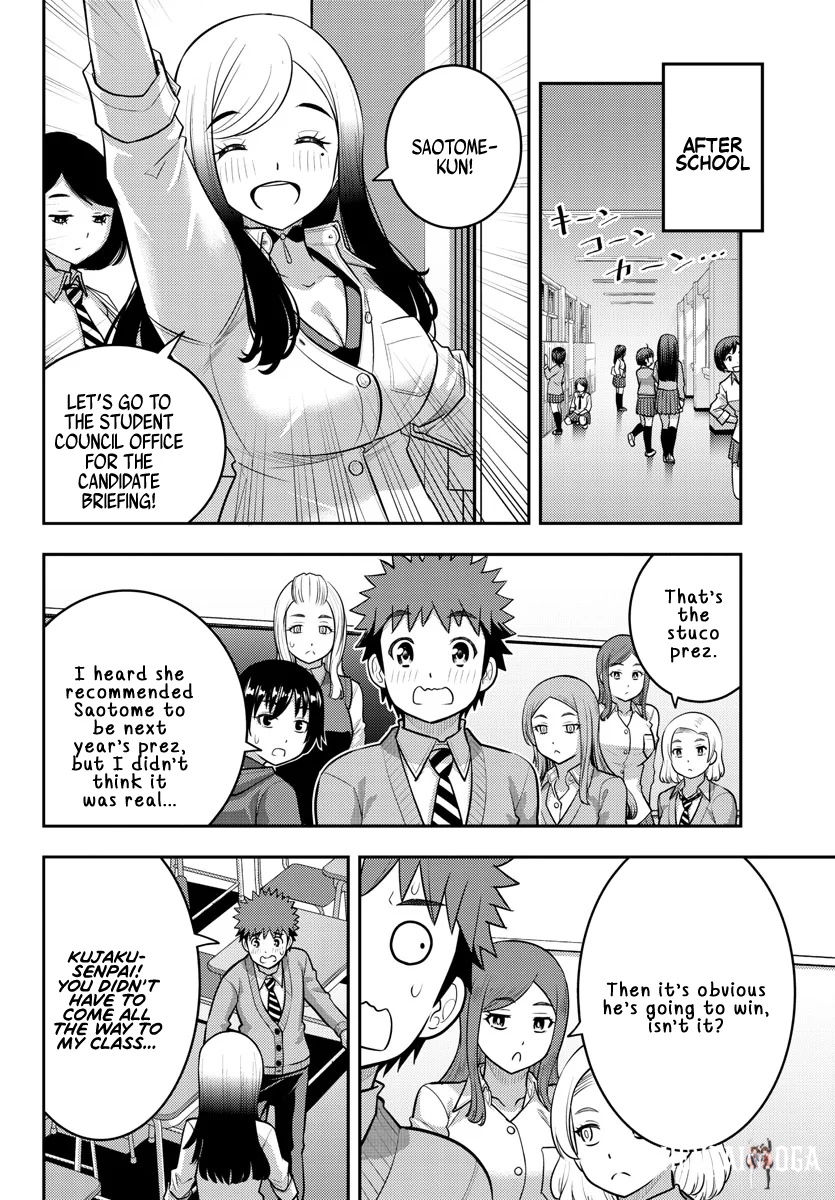 Yankee JK Kuzuhana-chan Yankee JK Kuzuhana-chan Chapter 215 - Page 6