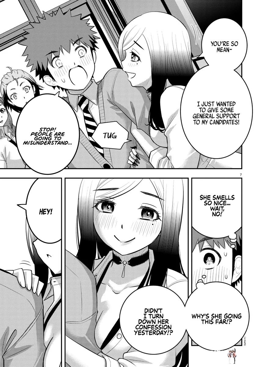 Yankee JK Kuzuhana-chan Yankee JK Kuzuhana-chan Chapter 215 - Page 7