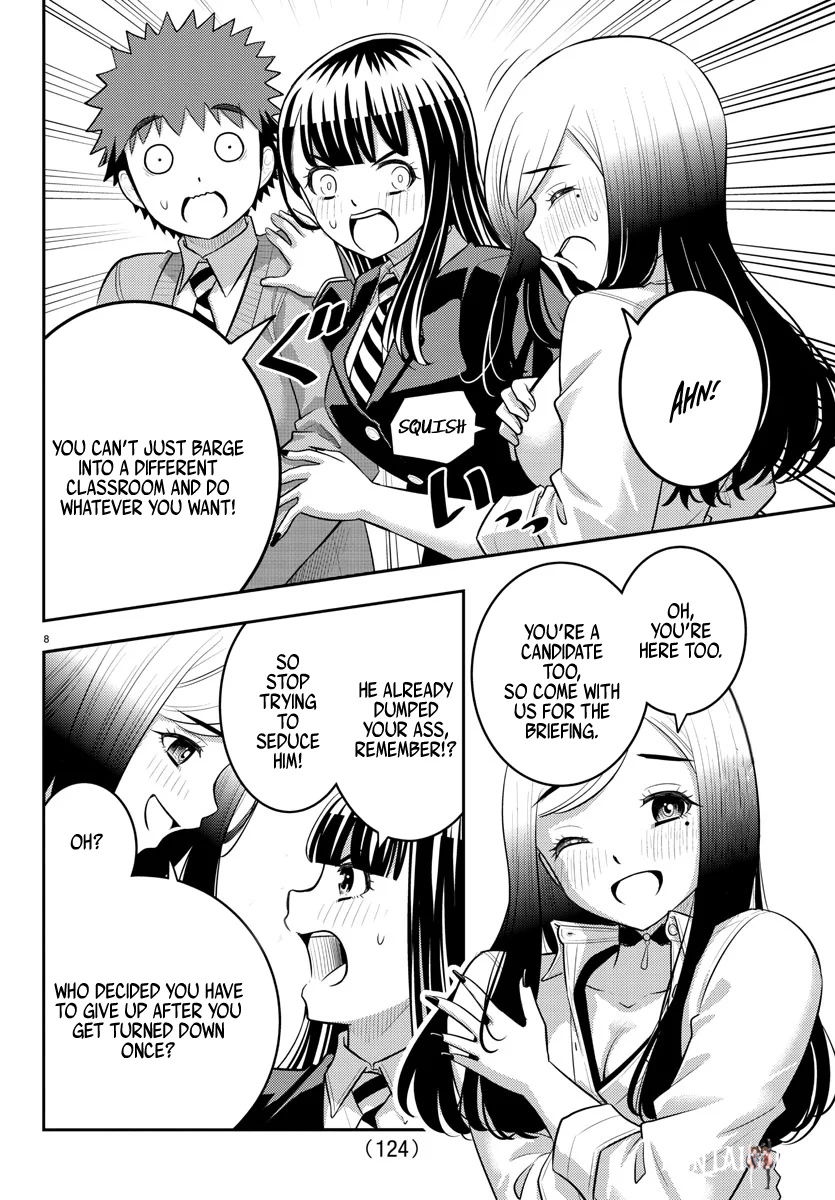 Yankee JK Kuzuhana-chan Yankee JK Kuzuhana-chan Chapter 215 - Page 8