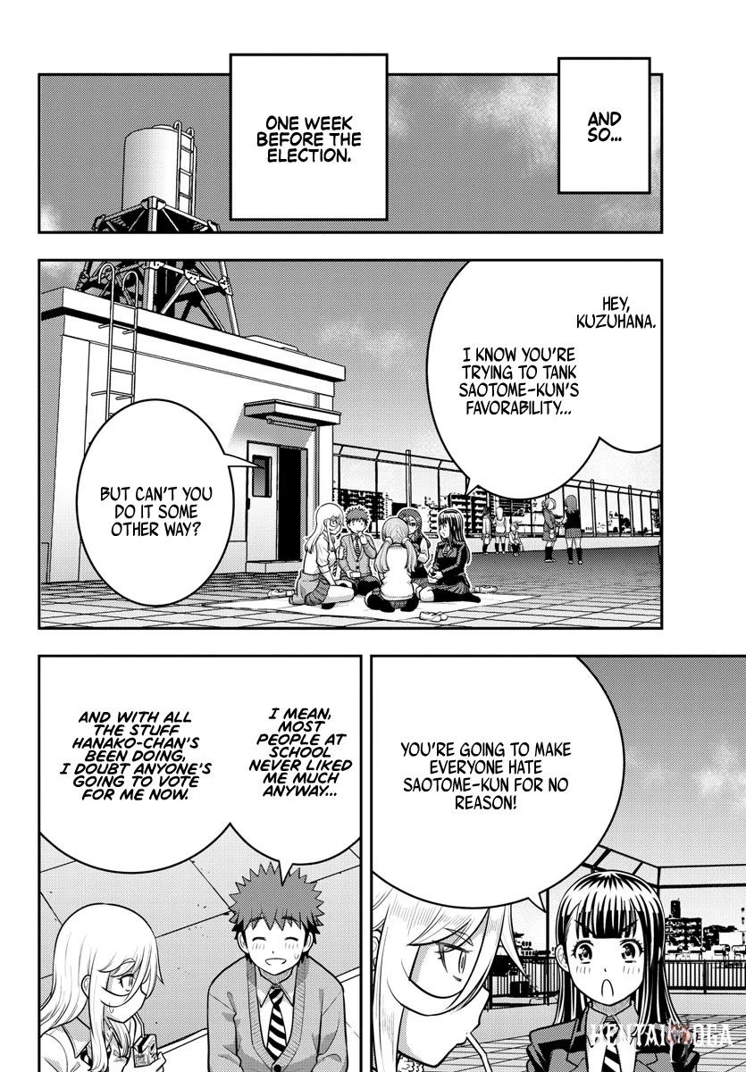 Yankee JK Kuzuhana-chan Yankee JK Kuzuhana-chan Chapter 216 - Page 12