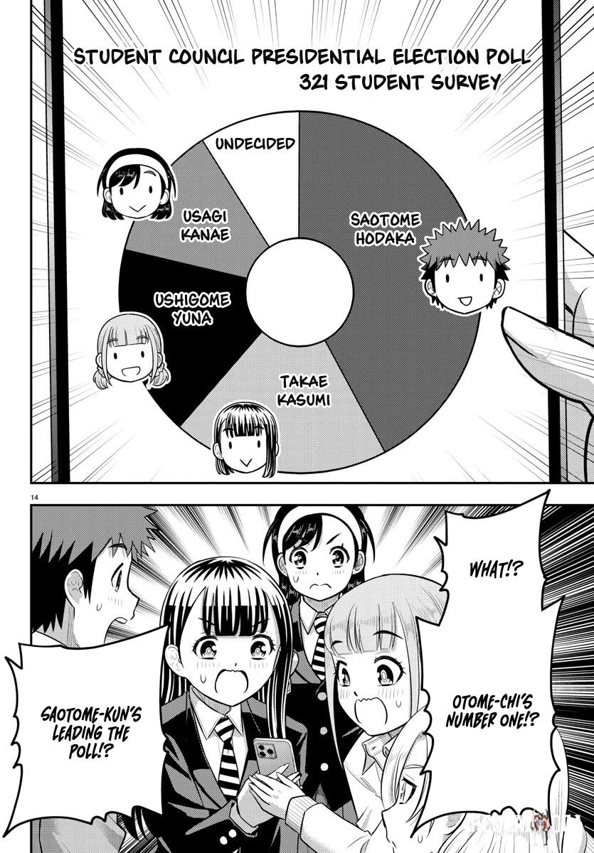 Yankee JK Kuzuhana-chan Yankee JK Kuzuhana-chan Chapter 216 - Page 14